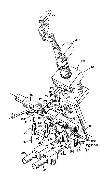 Une figure unique qui représente un dessin illustrant l'invention.